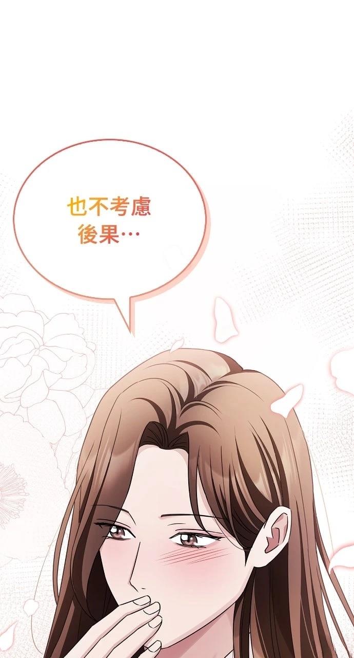 第10话20