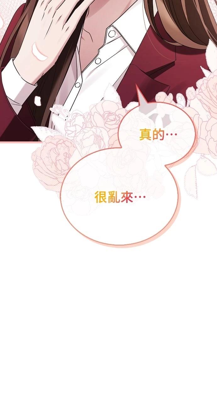 第10话21