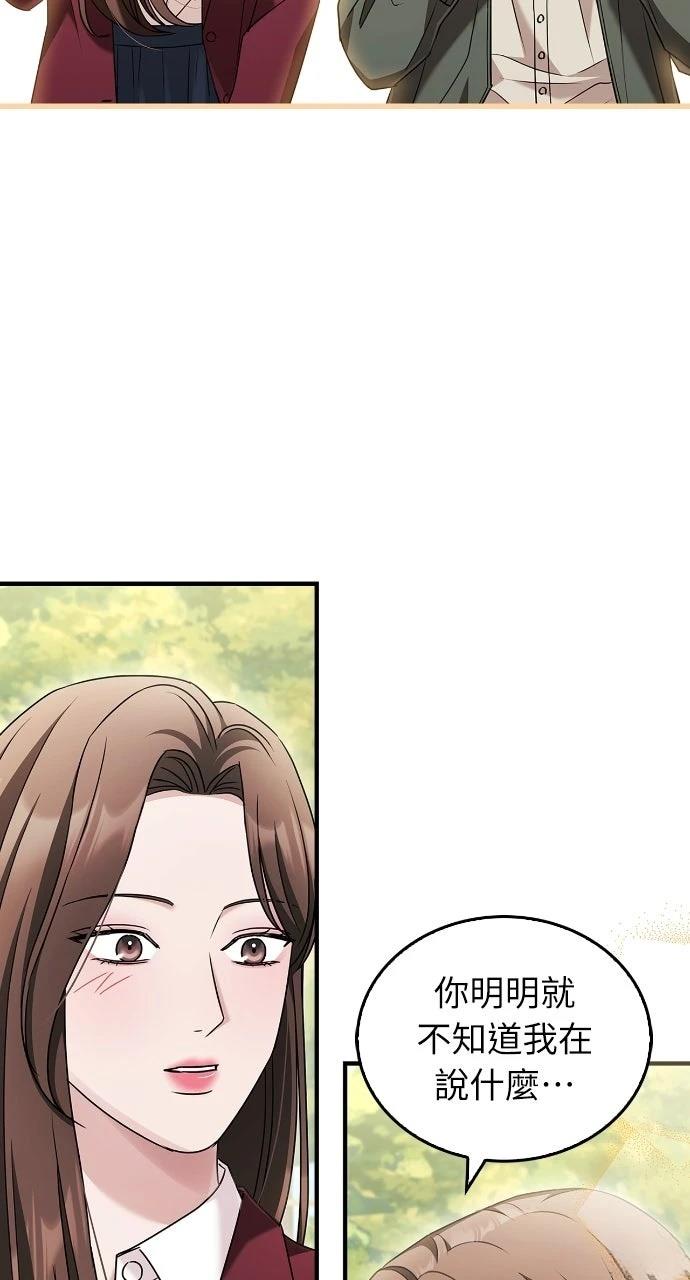 第10话25