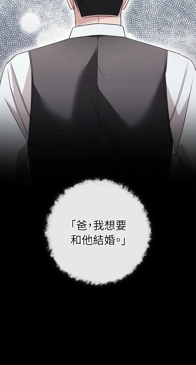 第10话45