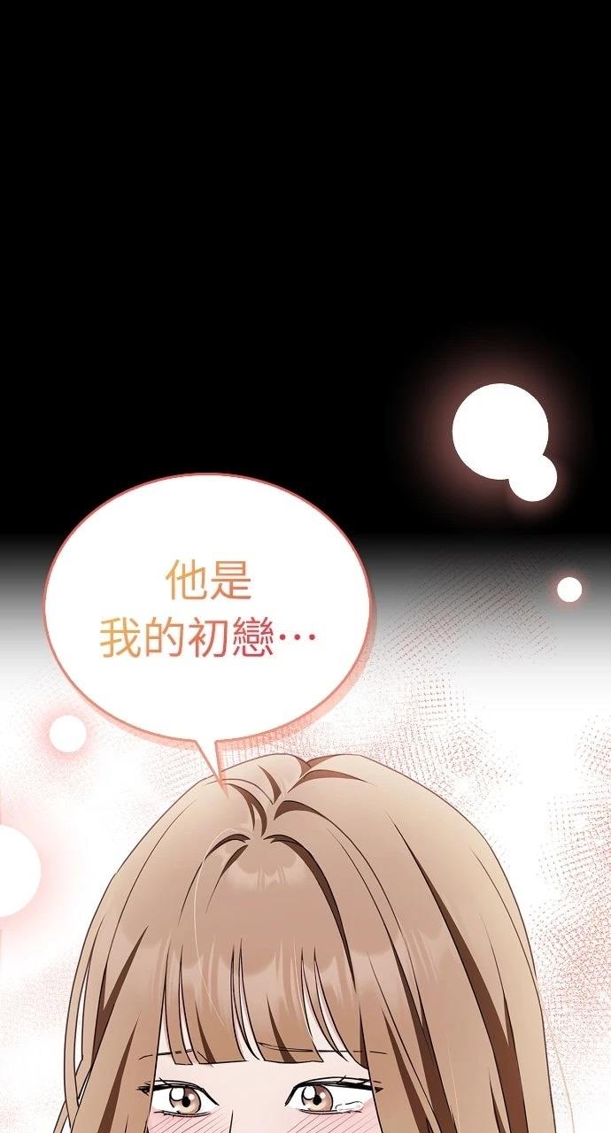 第10话48