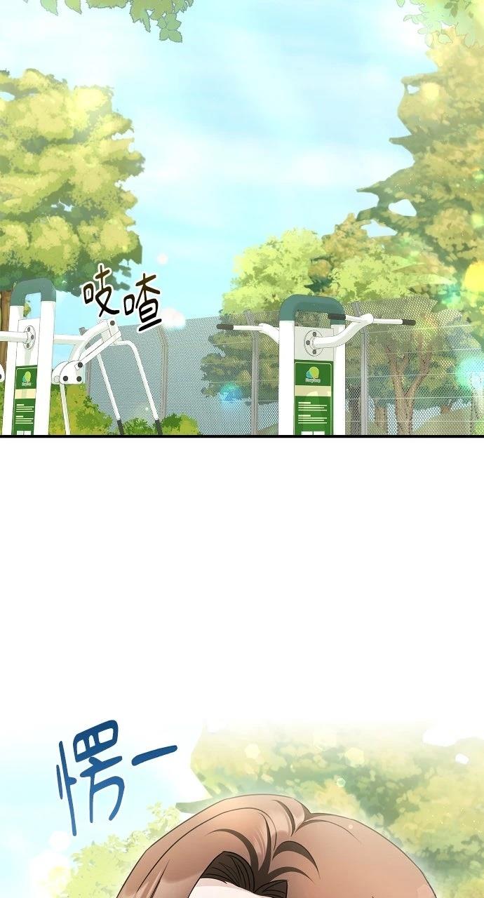 第10话9