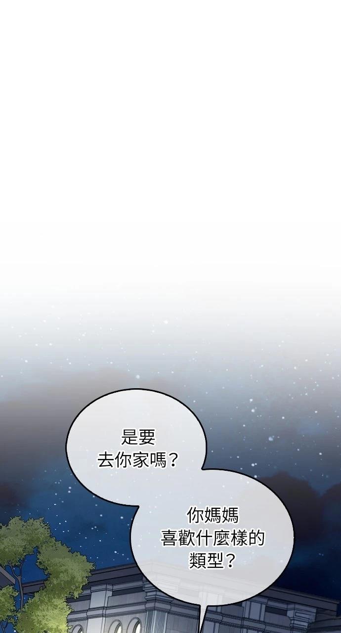 第11话0