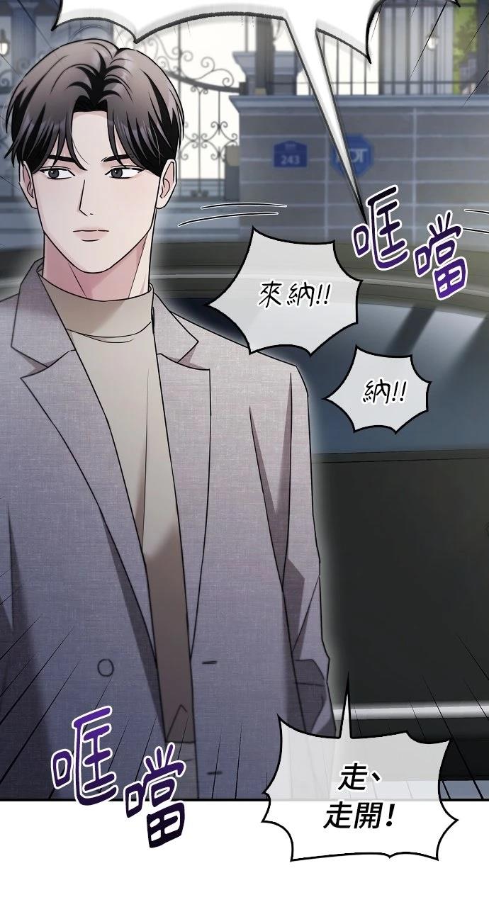 第11话10