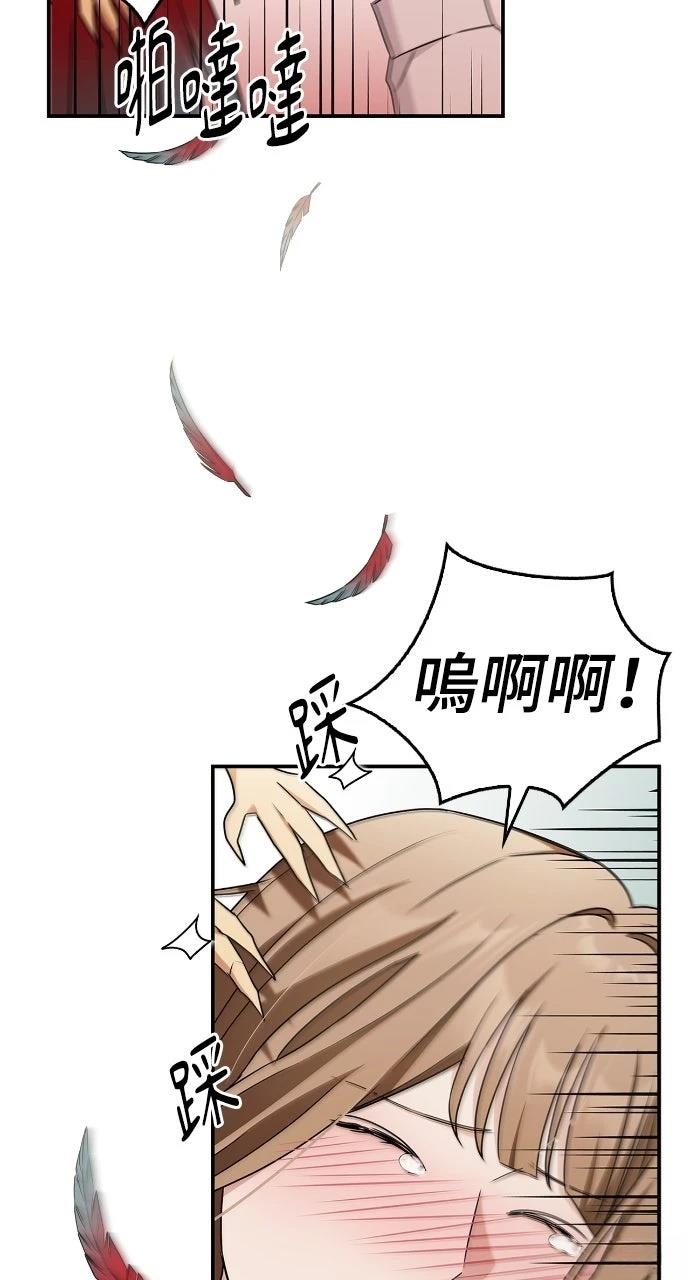 第11话12