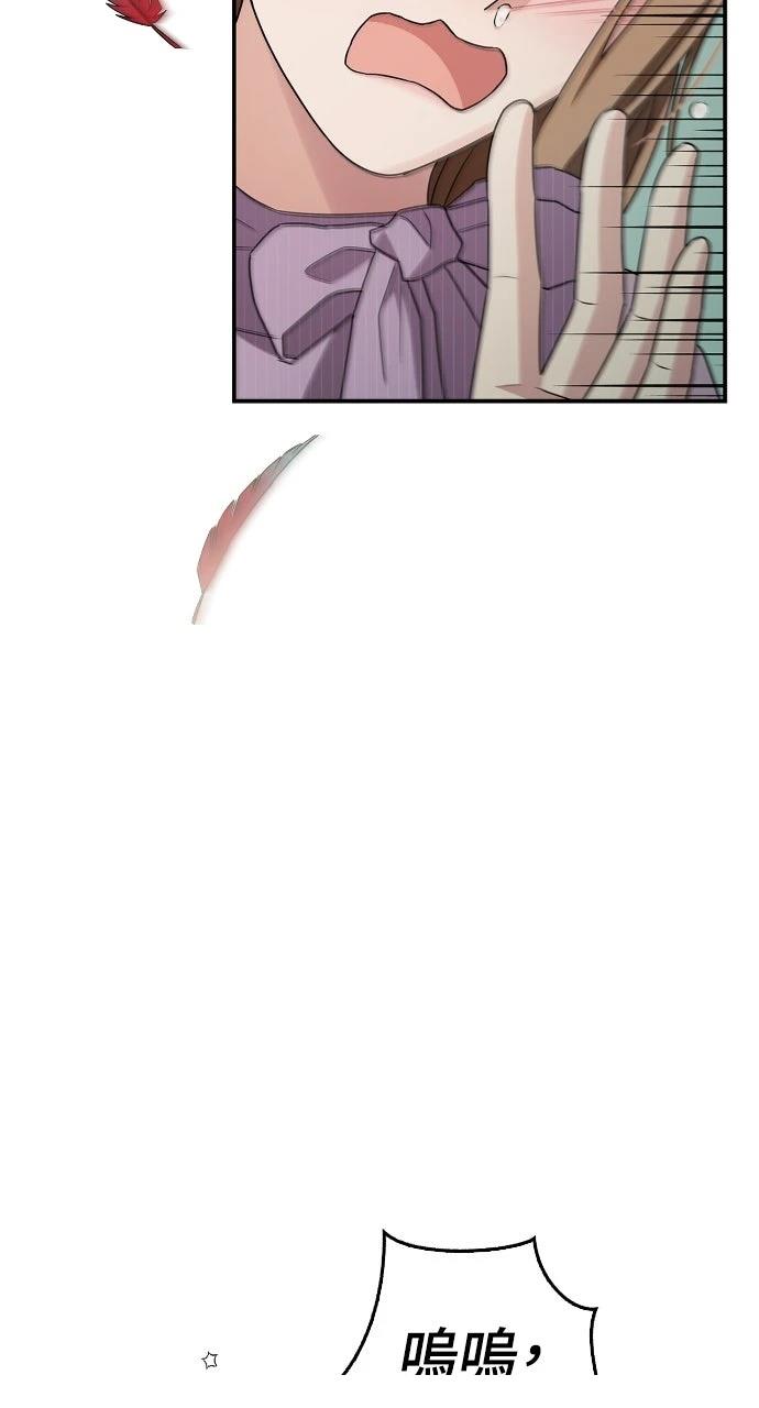 第11话13