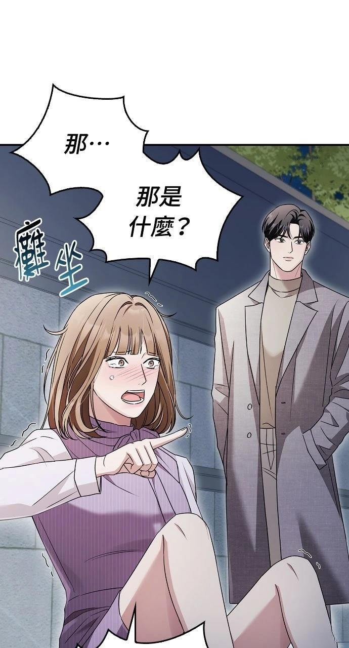 第11话15