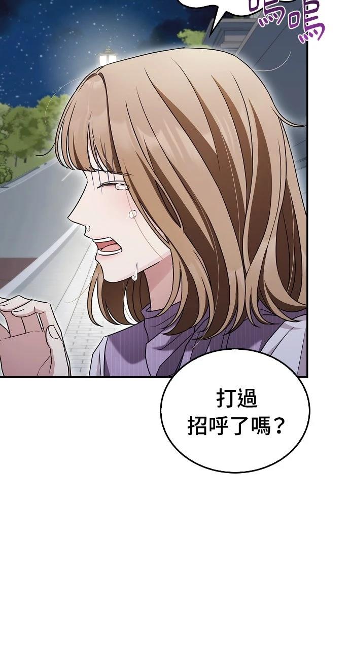 第11话17