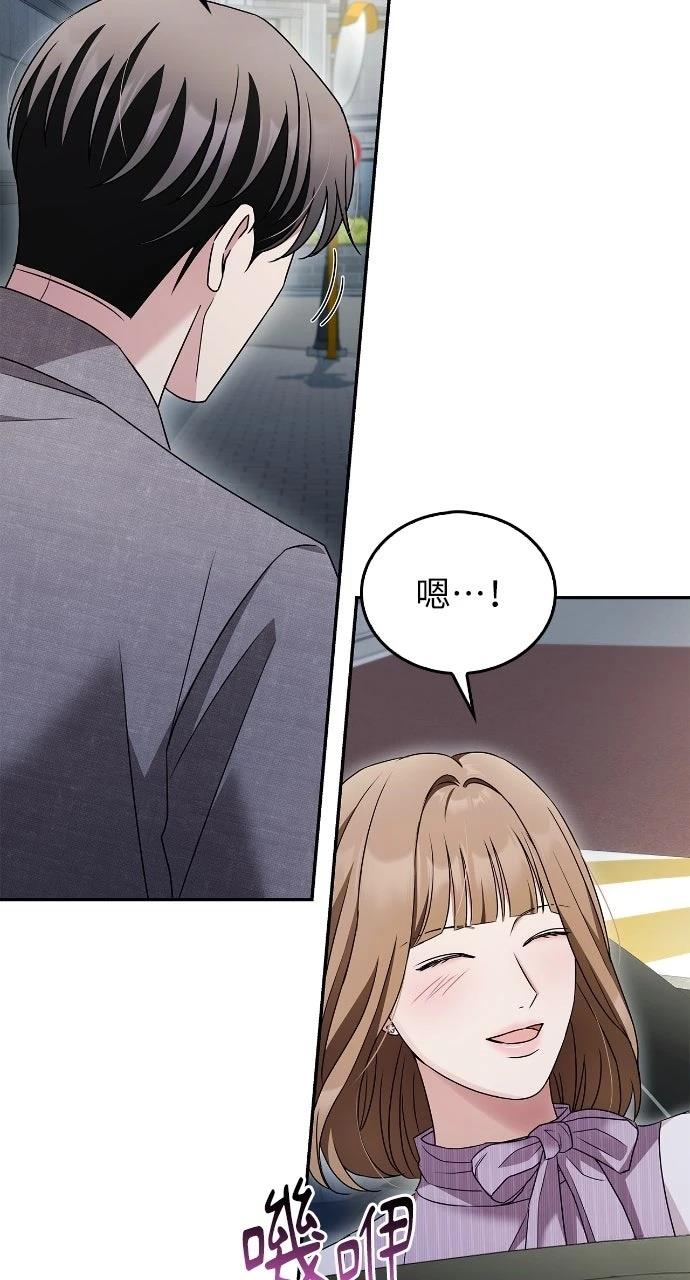 第11话2