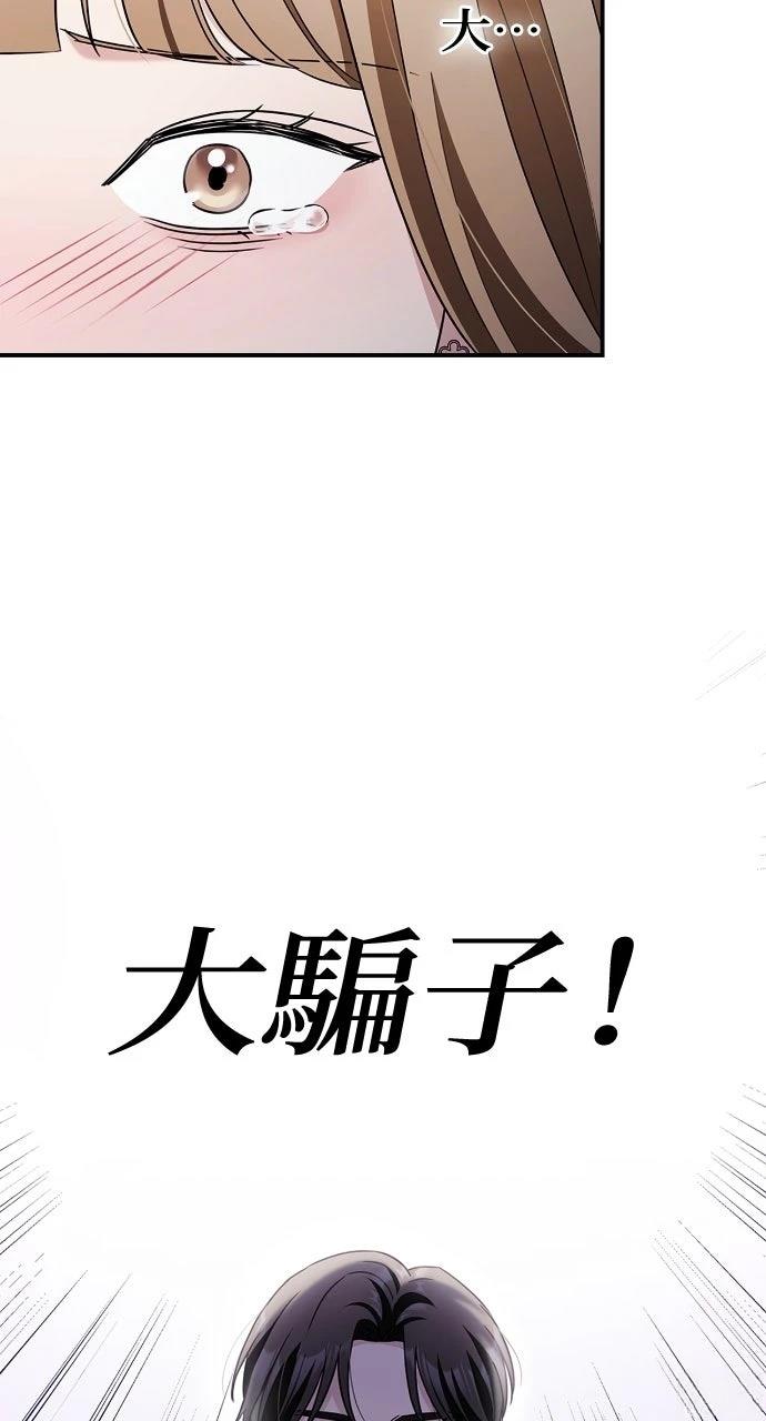 第11话26