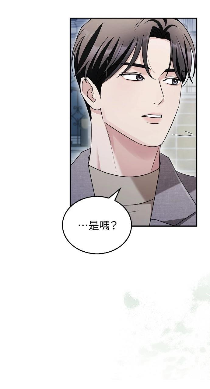 第11话40