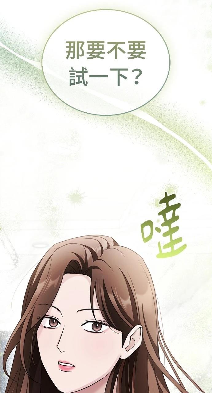 第11话41