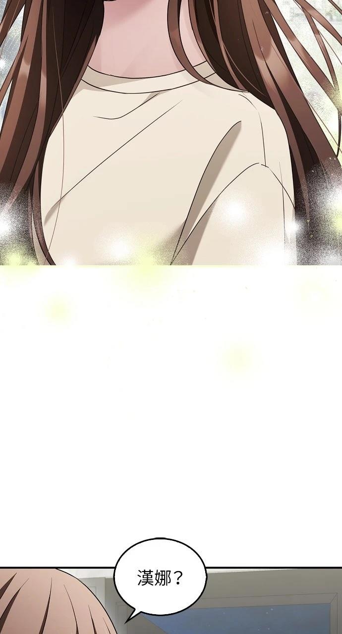 第11话42