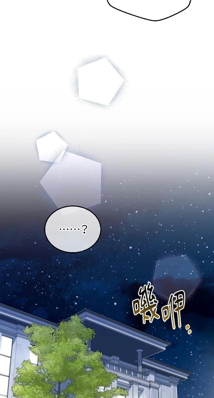 第11话47