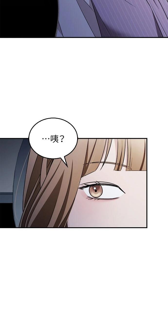 第11话5
