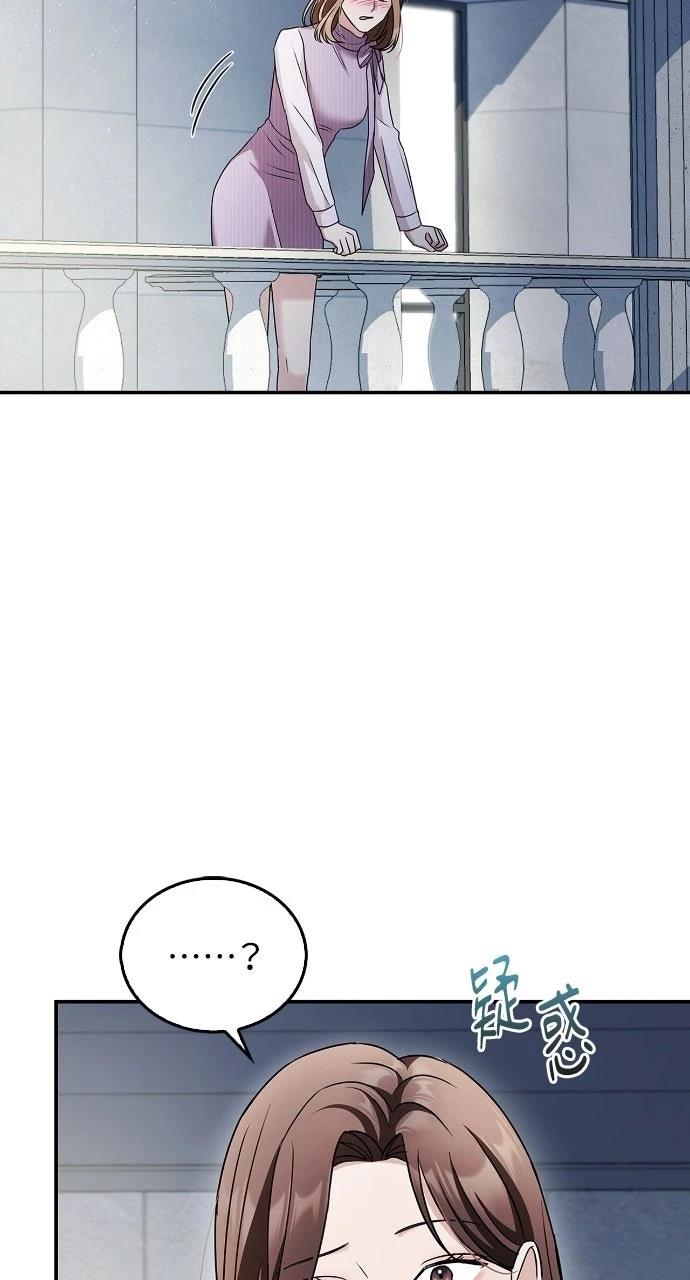 第11话52