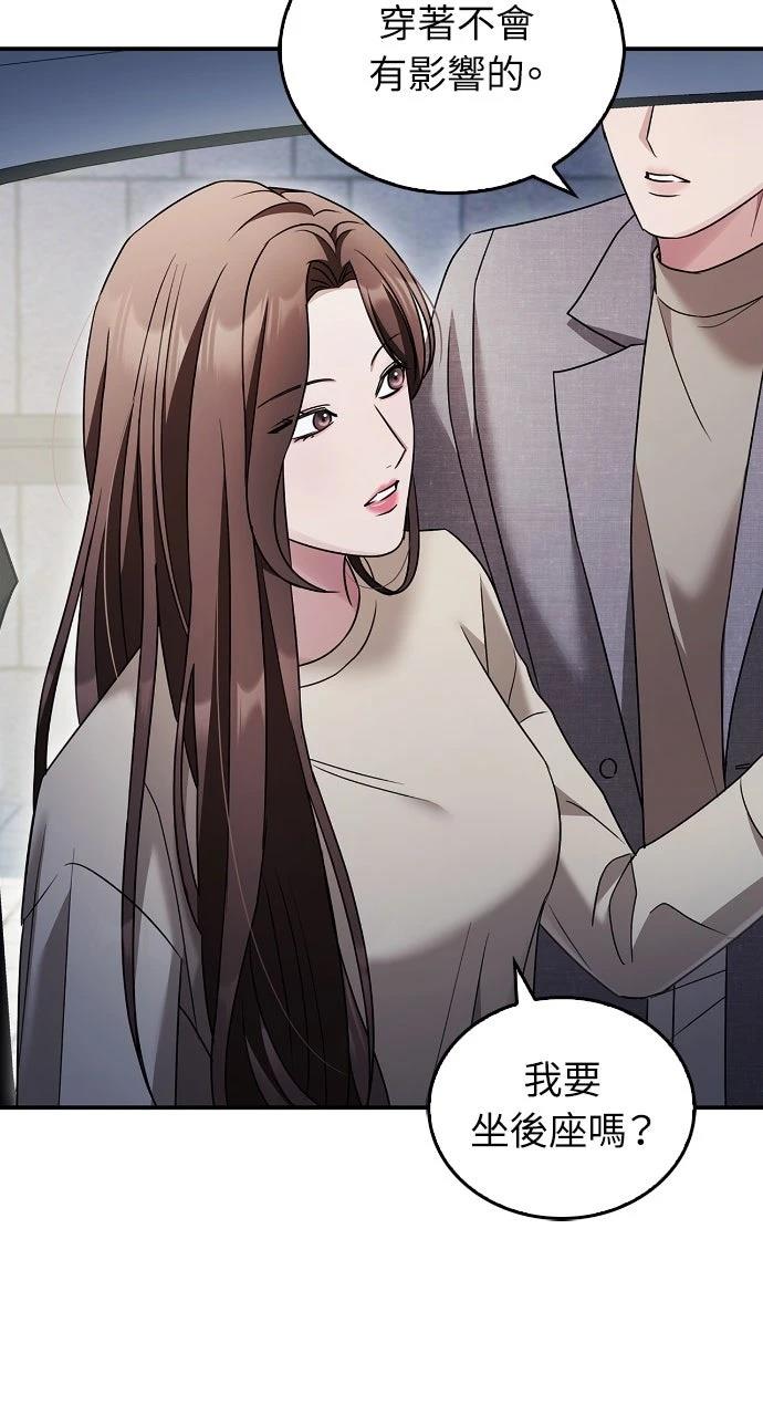 第11话55