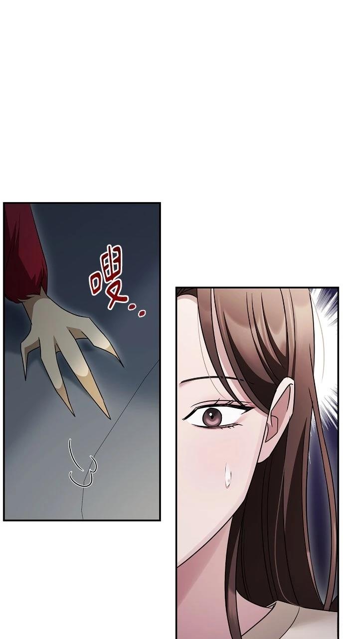 第11话56