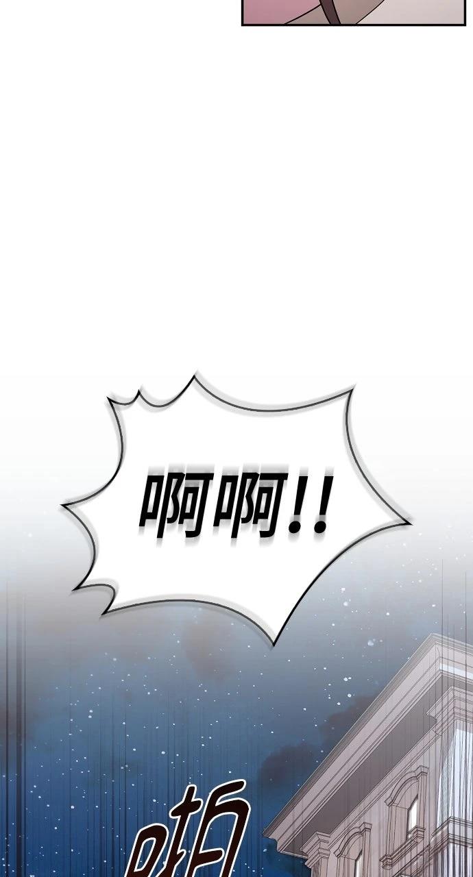 第11话57