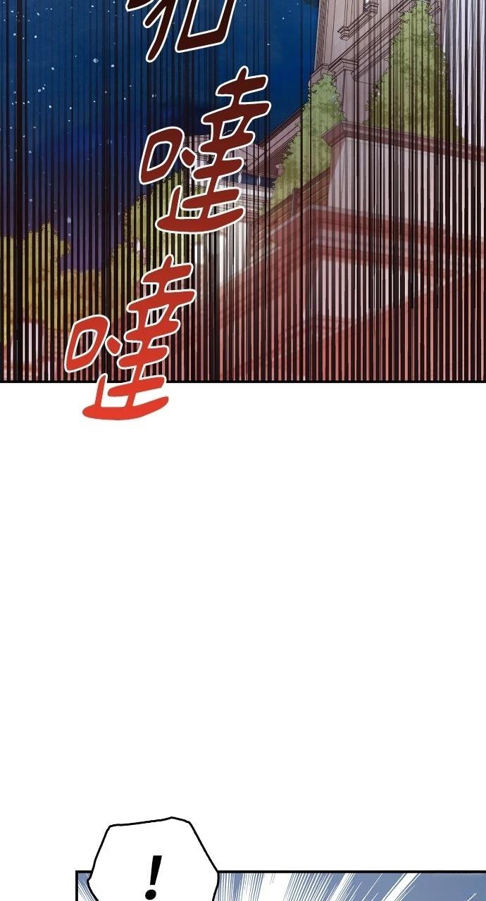 第11话58