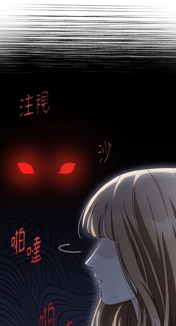 第11话6