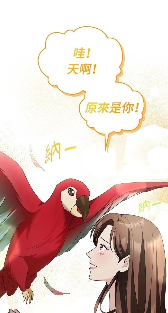 第11话60