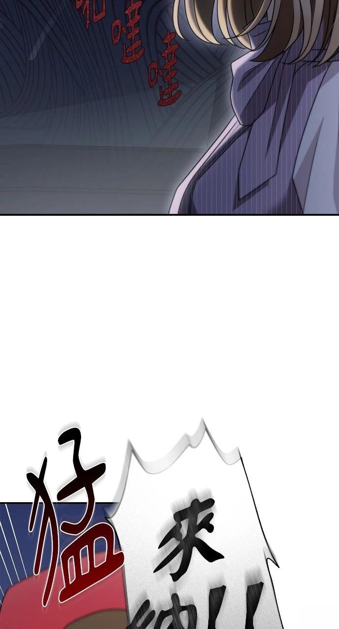 第11话7