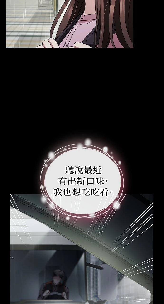 第12话12