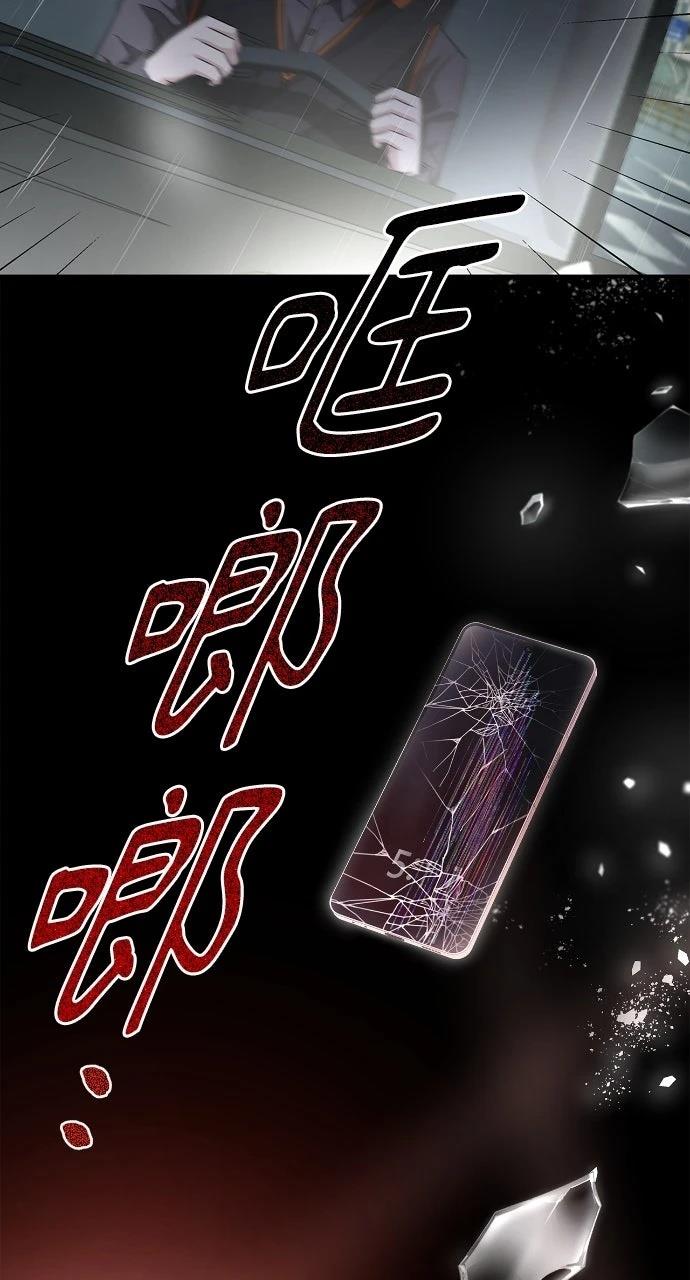第12话14