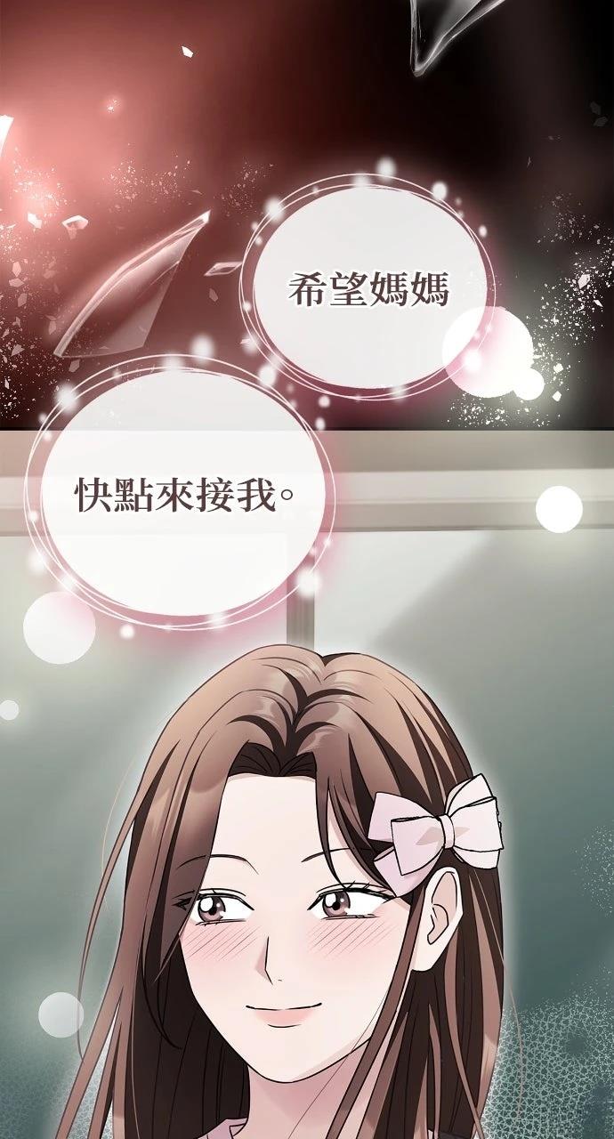 第12话15