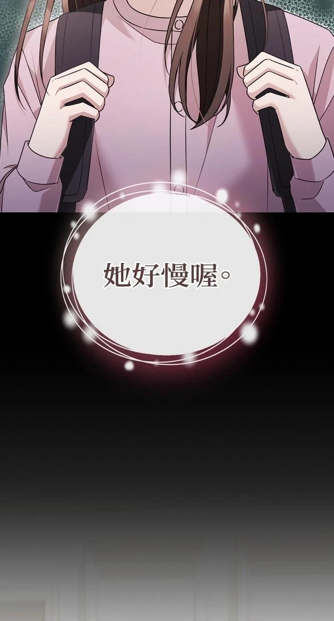 第12话16