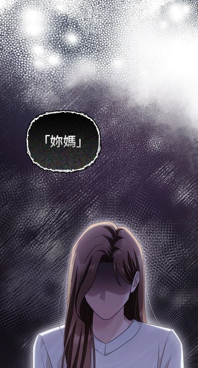 第12话35
