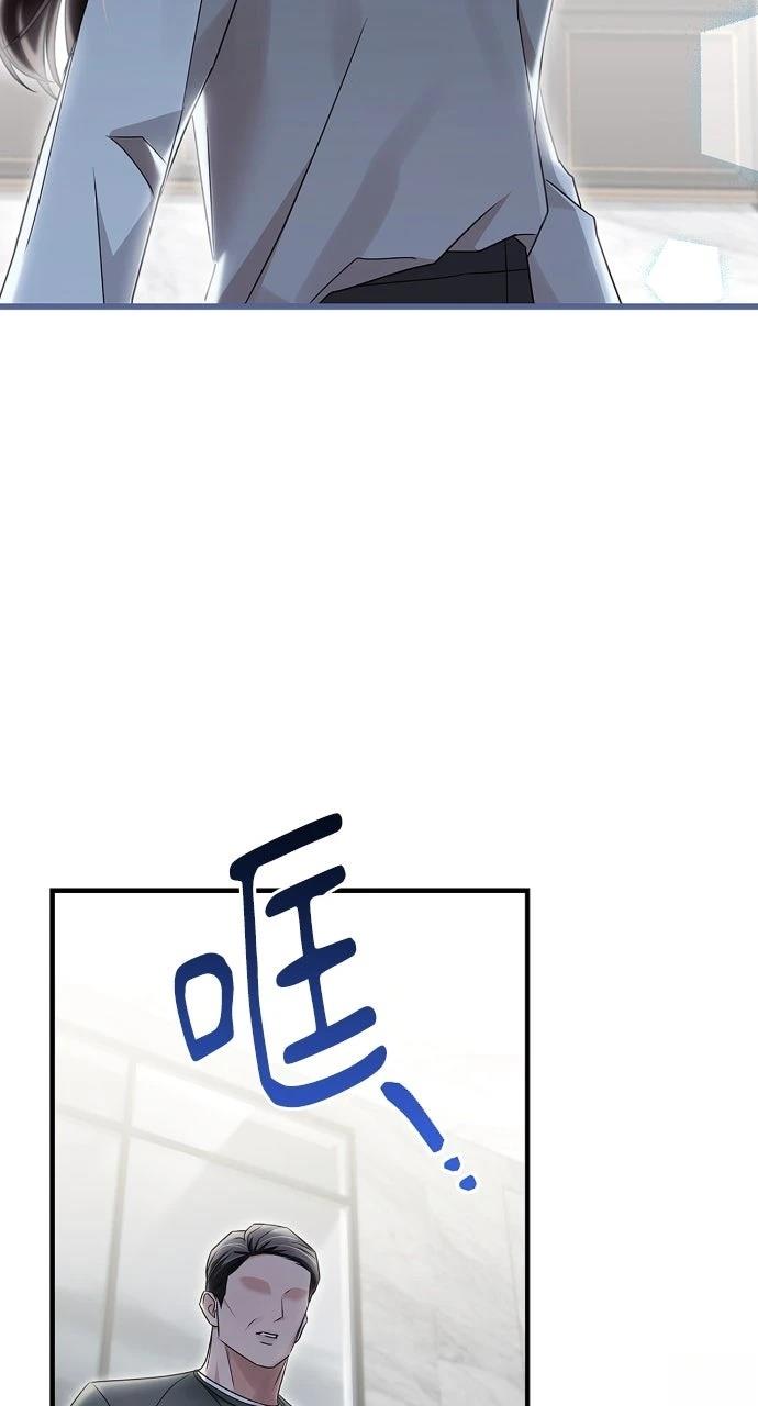 第12话54