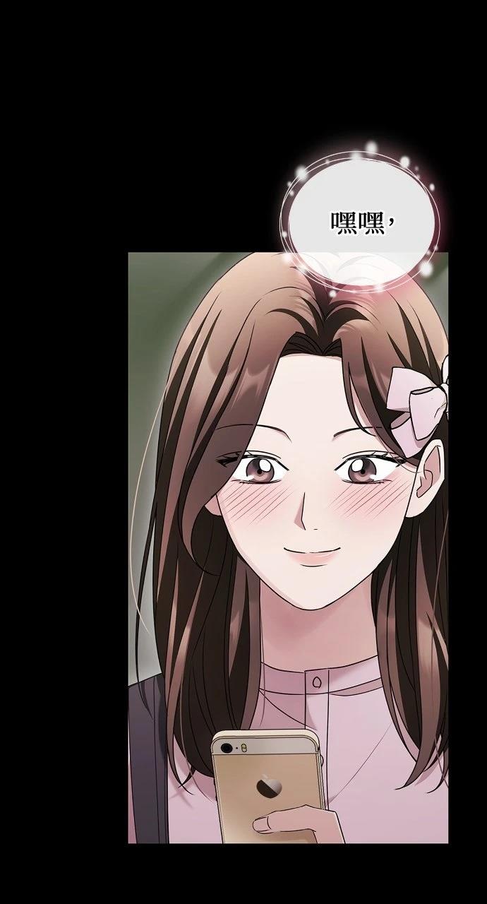 第12话6