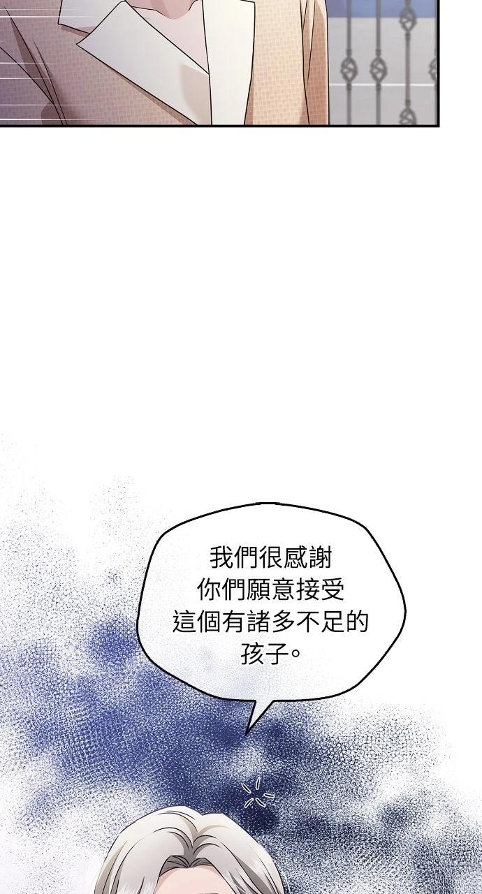 第12话78