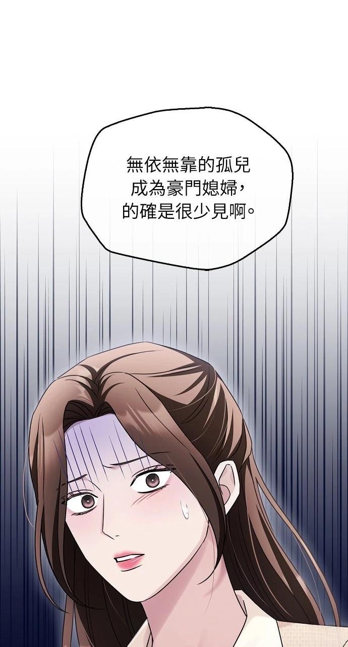 第12话80