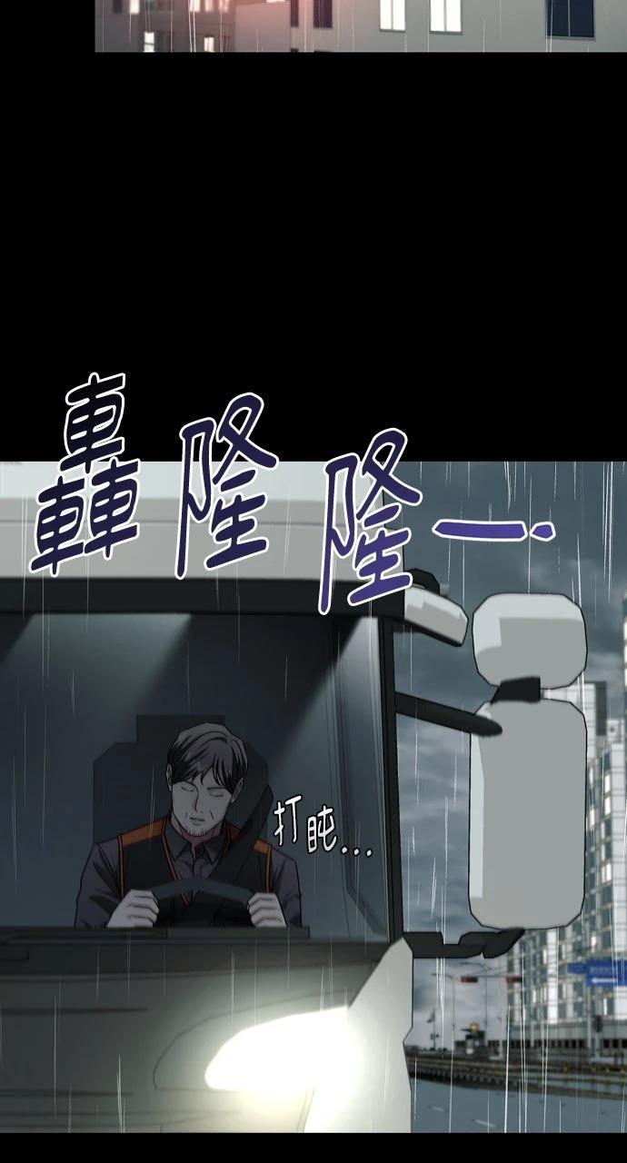 第12话9