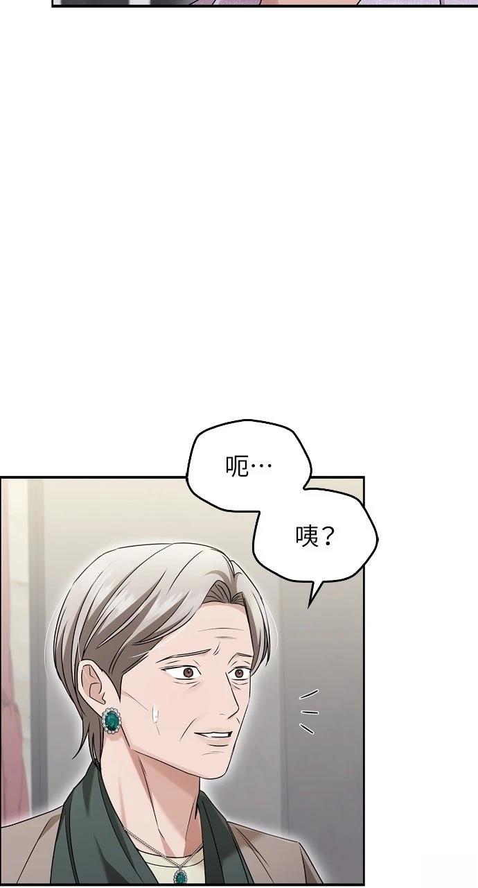 第13话15