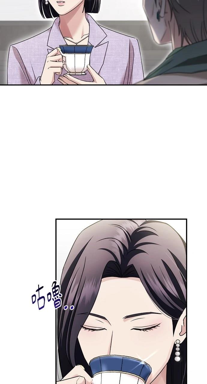第13话17