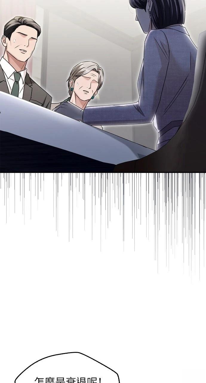 第13话24