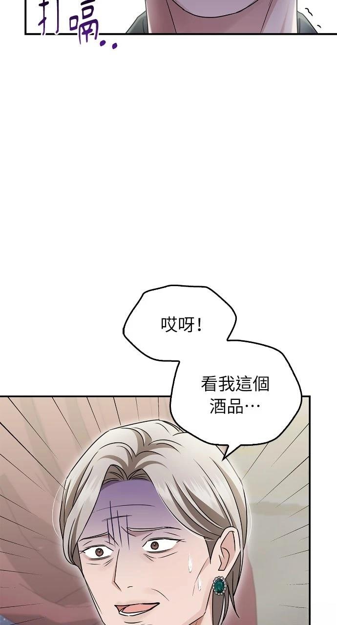 第13话32