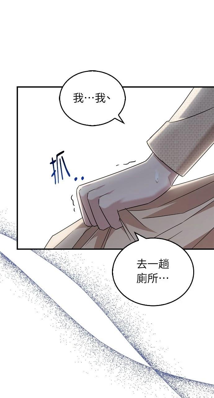 第13话35