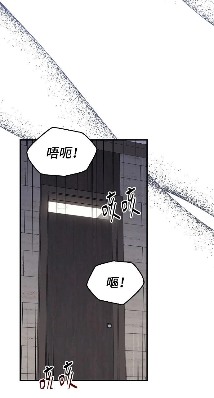 第13话36