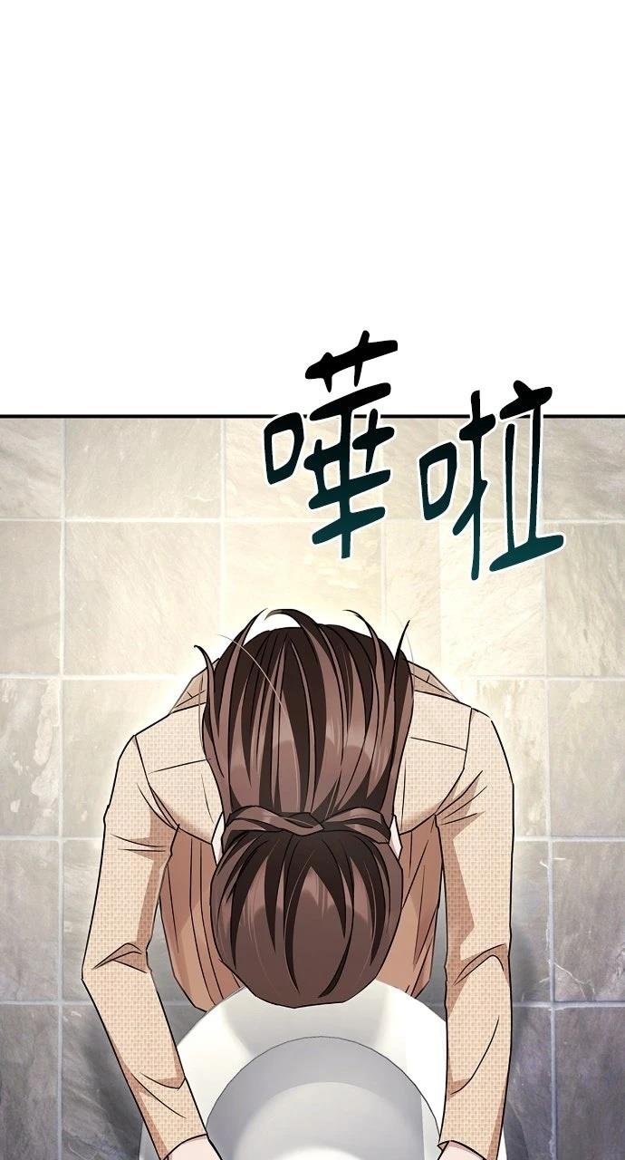 第13话37