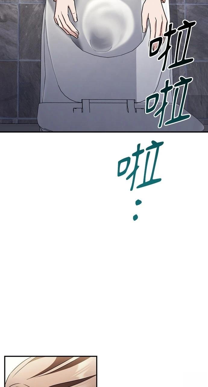 第13话38