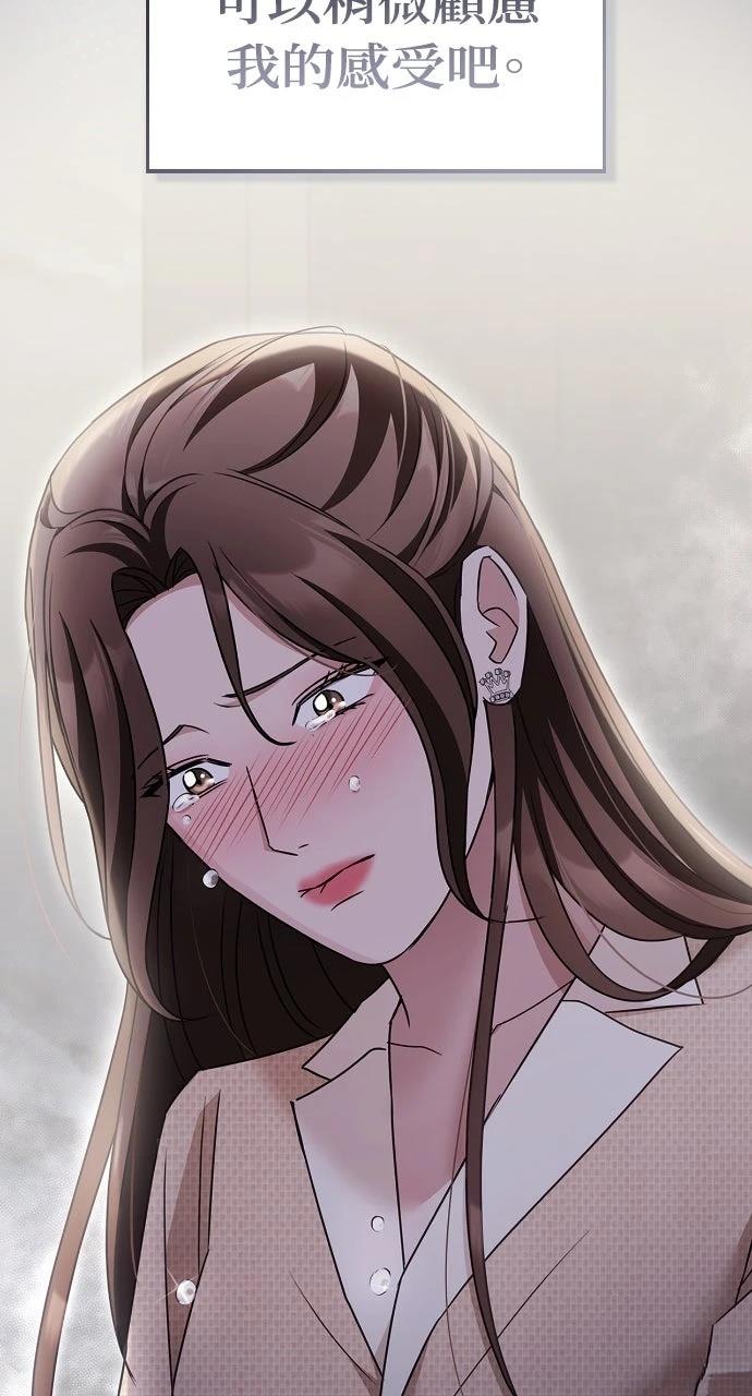 第13话46