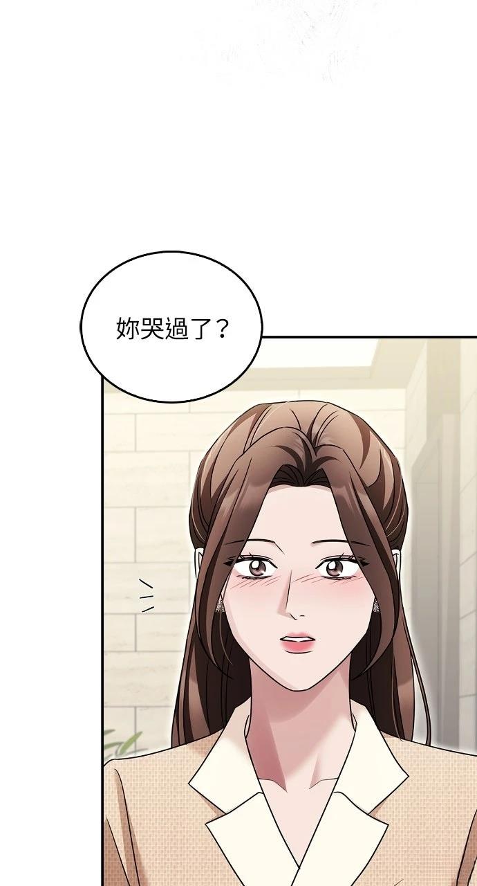 第13话50