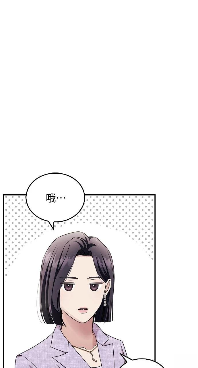 第13话55