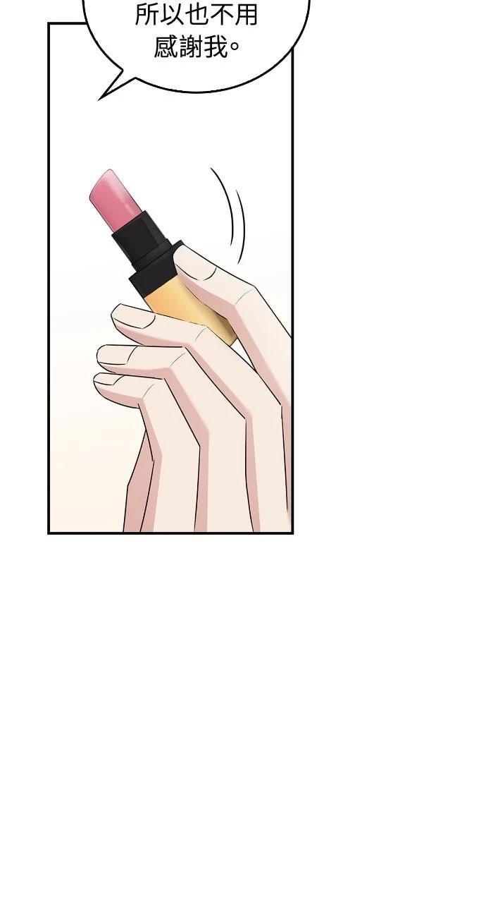 第13话58