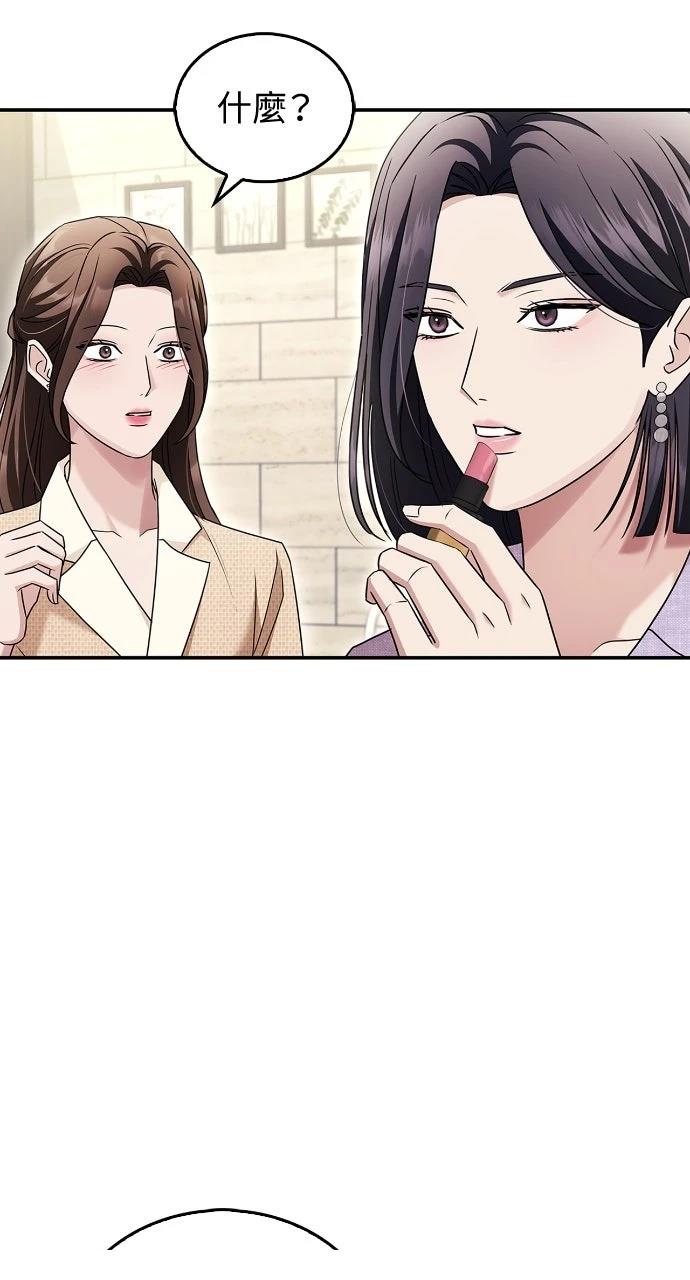 第13话59